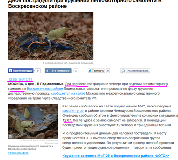 http://sa.uploads.ru/t/0IAzN.png