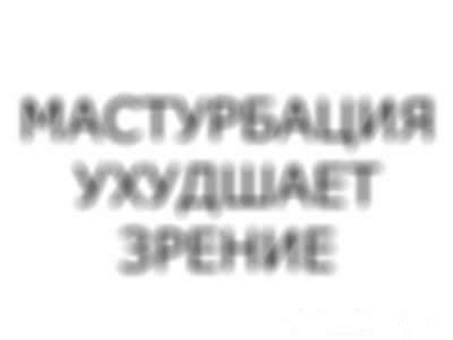 https://cs5.pikabu.ru/images/big_size_comm/2015-11_4/1447843959176361622.jpg