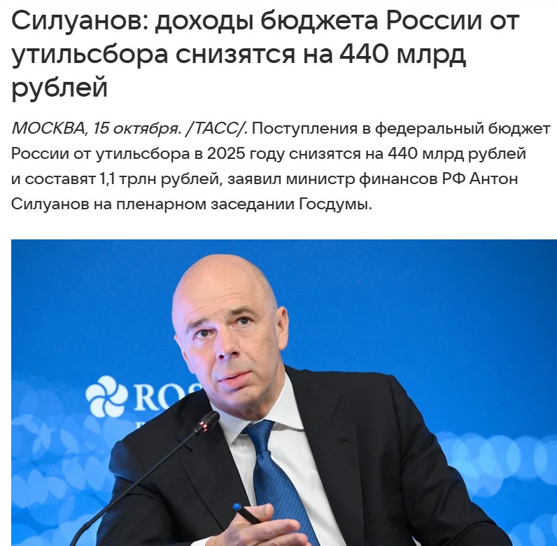 https://i5.imageban.ru/out/2025/10/15/b1ce918fc99368a64a4711df5aa9dc8a.jpg