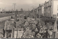 http://images.vfl.ru/ii/1517004334/9400c35f/20324346_s.jpg