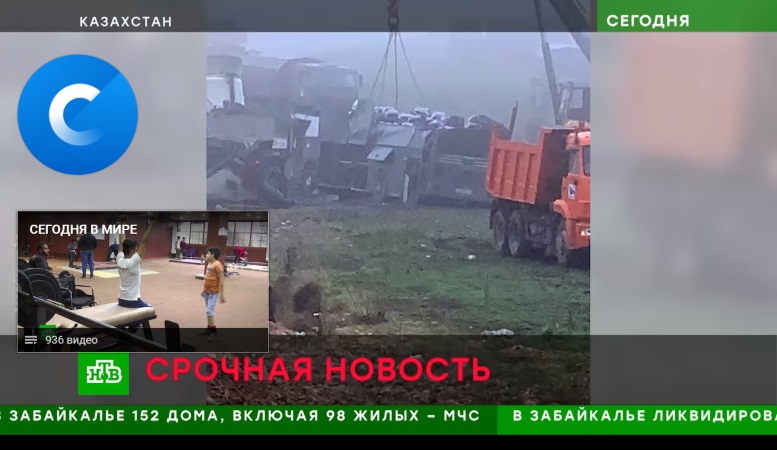 http://images.vfl.ru/ii/1555760262/2eb66339/26257173.jpg
