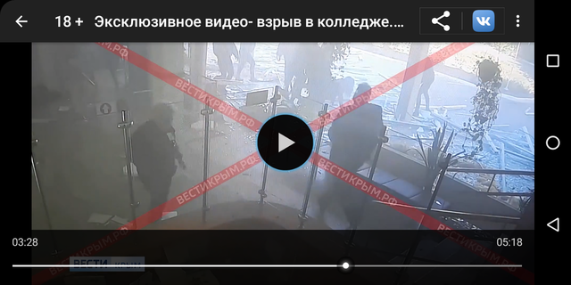 http://images.vfl.ru/ii/1540216497/939183fc/23904404_m.png