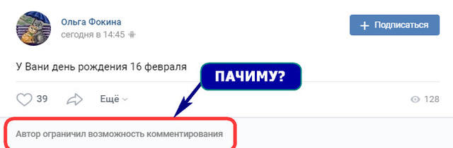 http://images.vfl.ru/ii/1549719134/53afdeb1/25321767_m.jpg