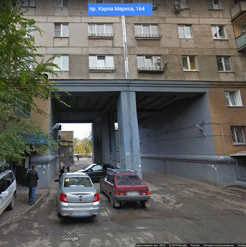 http://images.vfl.ru/ii/1546242390/dca7d9dc/24781031.png