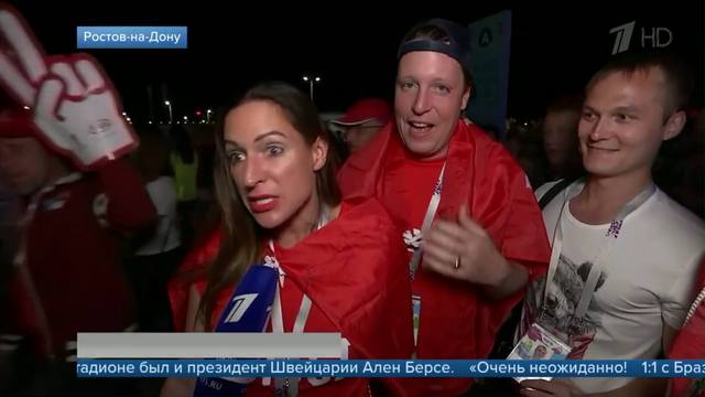 http://images.vfl.ru/ii/1531663119/b63bb5f3/22494283.jpg