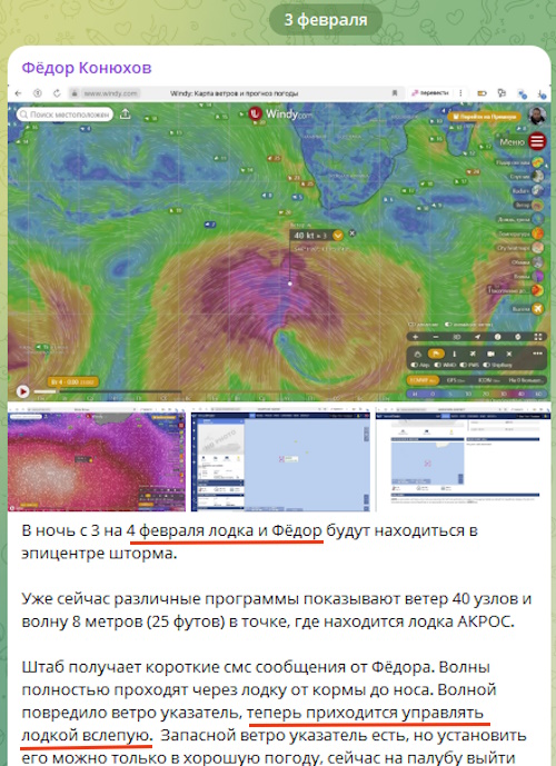 https://i5.imageban.ru/out/2025/02/25/4bc7c8eb350e0acfdb0fd6a0698e3401.jpg