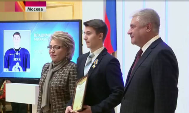 http://images.vfl.ru/ii/1510310247/67faab2a/19360685_m.jpg