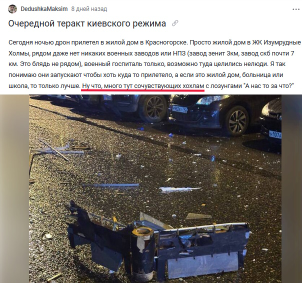 https://i6.imageban.ru/out/2025/11/01/2c9d095e041036bdfa9806fb91ac0434.jpg