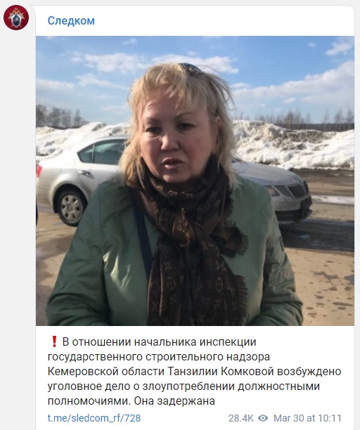 https://images.vfl.ru/ii/1522923562/066d502b/21260186.jpg