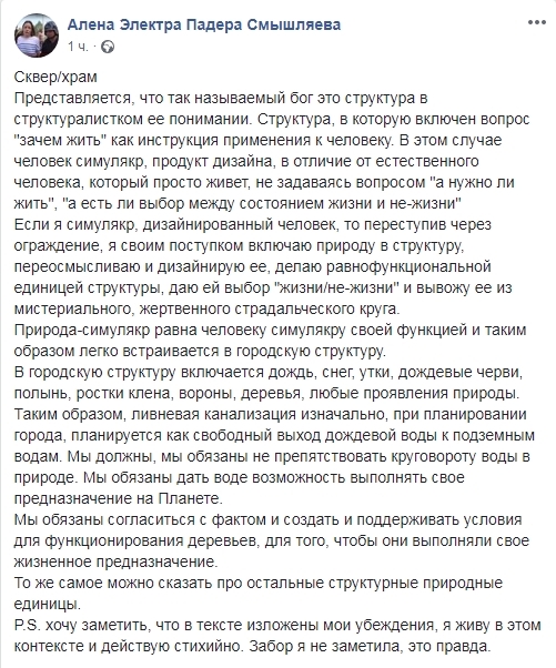 http://images.vfl.ru/ii/1558186250/62d820ff/26576227.jpg