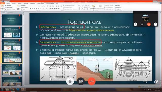 http://images.vfl.ru/ii/1579591764/eb775e31/29270254_m.jpg