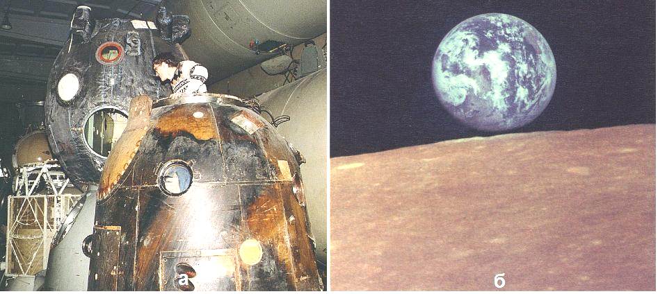 http://www.manonmoon.ru/articles/st55.files/image004.jpg