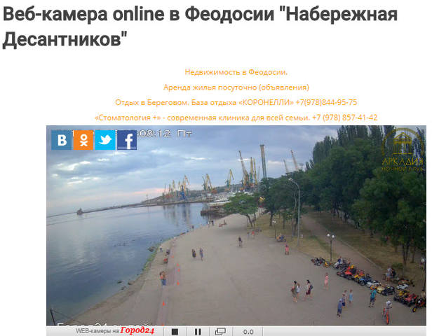 http://images.vfl.ru/ii/1529083570/a1d46f24/22127318_m.jpg