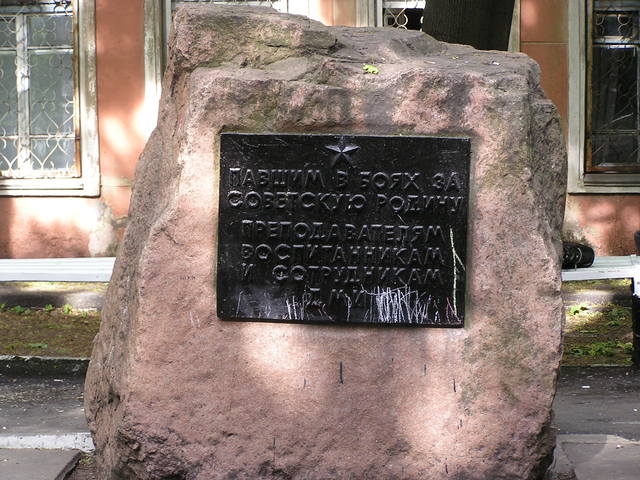 http://images.vfl.ru/ii/1406287169/07838db3/5800550_m.jpg