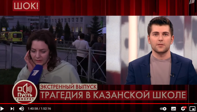 http://images.vfl.ru/ii/1621052223/141305fa/34460474.jpg