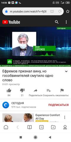 http://images.vfl.ru/ii/1599220624/478cc15c/31539020_m.jpg