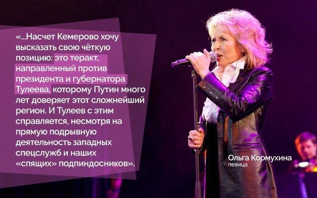 http://images.vfl.ru/ii/1522510350/dbac5955/21190953_m.jpg