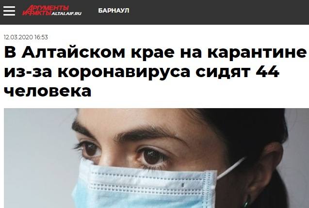 http://images.vfl.ru/ii/1584475935/cacaa85e/29908534_m.jpg