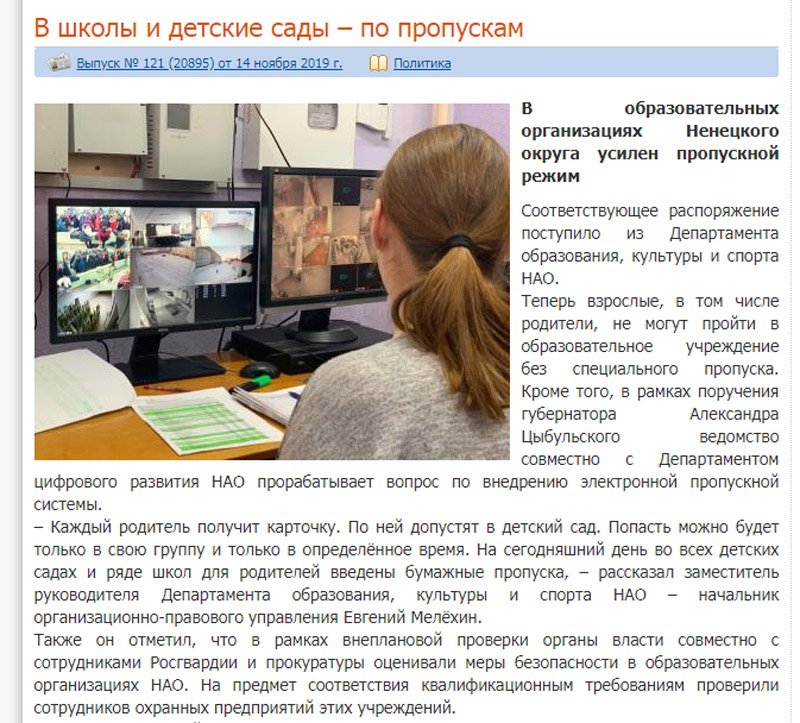 http://images.vfl.ru/ii/1574930591/54407310/28722578.jpg