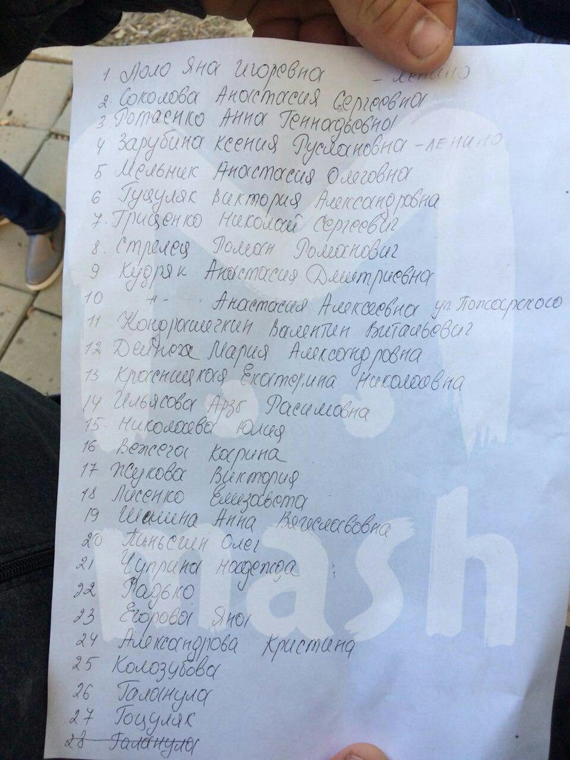 http://images.vfl.ru/ii/1539786303/236bde65/23844735.jpg
