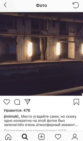 http://images.vfl.ru/ii/1550418309/4ad09524/25436299_m.jpg