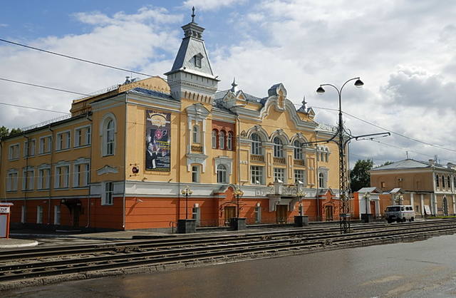 http://images.vfl.ru/ii/1498291055/0ae37f95/17691965_m.jpg