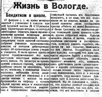 http://sa.uploads.ru/t/iqfwJ.jpg