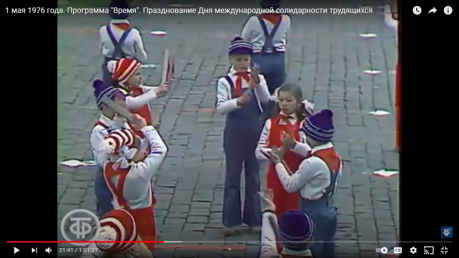 http://images.vfl.ru/ii/1620324665/fd77b7fe/34354931.jpg