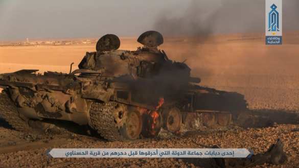http://rusvesna.su/sites/default/files/styles/node_pic/public/sozhzhennyy_tank_igil_hama.jpg