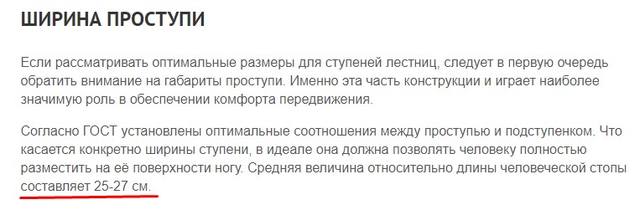 http://images.vfl.ru/ii/1543225473/55c47041/24356899_m.jpg