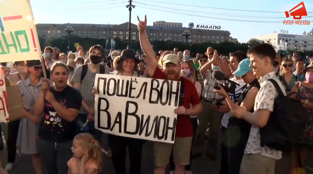 http://images.vfl.ru/ii/1595403217/b6408586/31135260_m.png