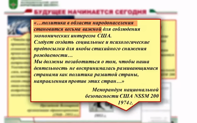 http://images.vfl.ru/ii/1602069510/e95534d9/31857977_m.png