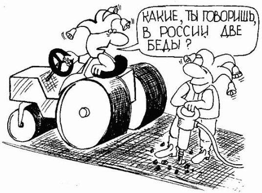 http://images.vfl.ru/ii/1516816799/d656e183/20294225_m.jpg