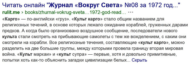https://i.ibb.co/TH9CVkq/image.jpg