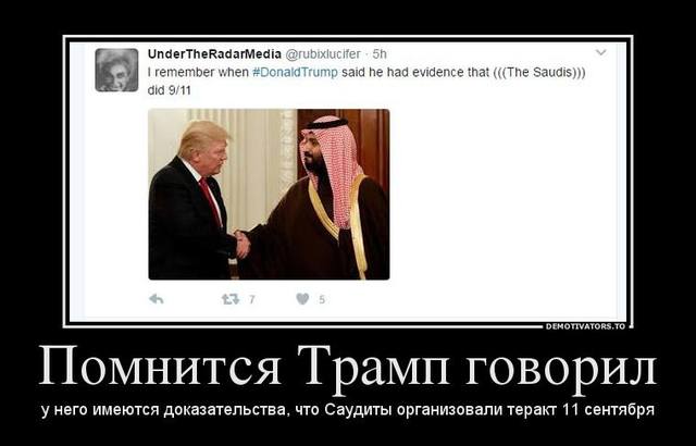 http://images.vfl.ru/ii/1495482673/707e0ca3/17318279_m.jpg