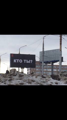http://images.vfl.ru/ii/1551972899/68981531/25672965_m.jpg