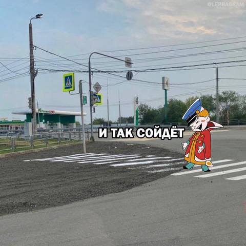 http://images.vfl.ru/ii/1596370729/a7ead439/31233174_m.jpg