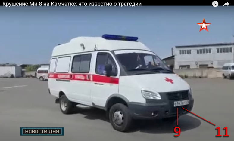 http://images.vfl.ru/ii/1628789968/1a90fbbc/35479071_m.jpg