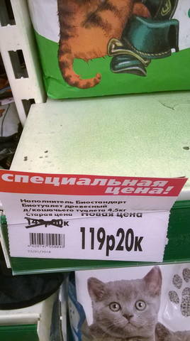 http://images.vfl.ru/ii/1516816592/f44d32ca/20294190_m.jpg