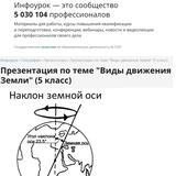 https://i.imgur.com/6Hy7Husb.jpg