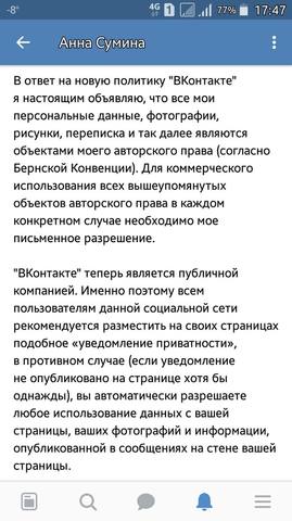 http://images.vfl.ru/ii/1549453425/6efa642c/25278409_m.jpg