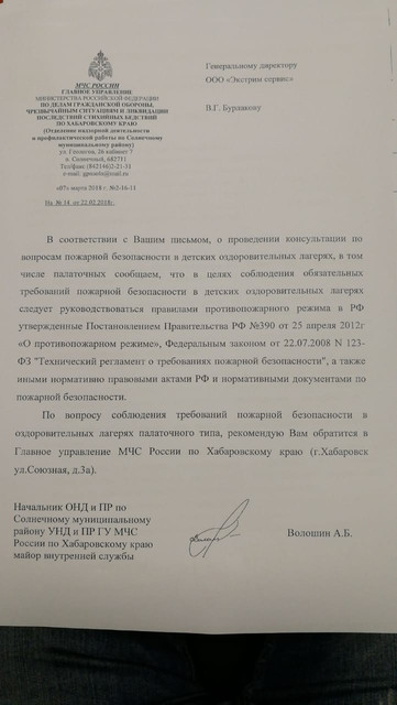 https://i.ibb.co/6gJL7TK/image.jpg