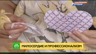 http://images.vfl.ru/ii/1501858327/3340e3d0/18137872_m.jpg