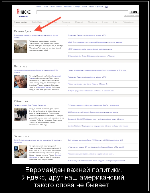 http://s6.uploads.ru/eKMR8.jpg