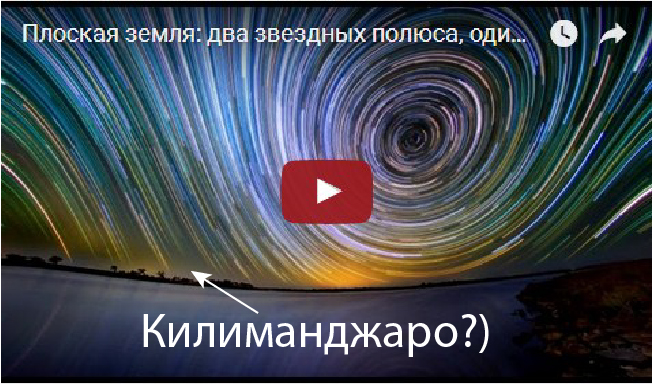 http://images.vfl.ru/ii/1501336368/edee63b1/18071382.jpg
