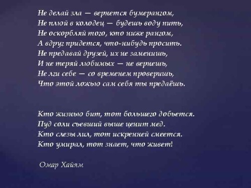https://e.radikal.host/2023/07/02/154077713_437261614.pdf-48.md.jpg