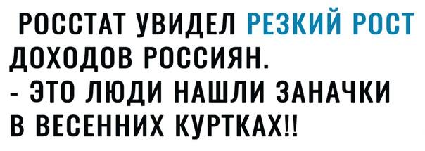 http://images.vfl.ru/ii/1554535145/875e2c6f/26076838_m.jpg