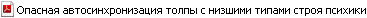 https://forumstatic.ru/files/0017/52/02/45743.png