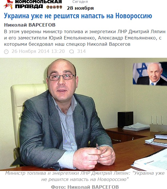 http://images.vfl.ru/ii/1417171148/a640d467/7075245.jpg
