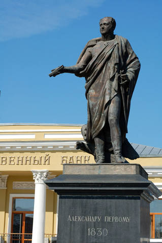 http://images.vfl.ru/ii/1498120354/010a10a5/17664792_m.jpg